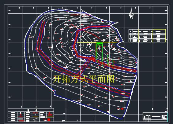 采用立井两水平暗斜井延深开采煤矿设计402654==60