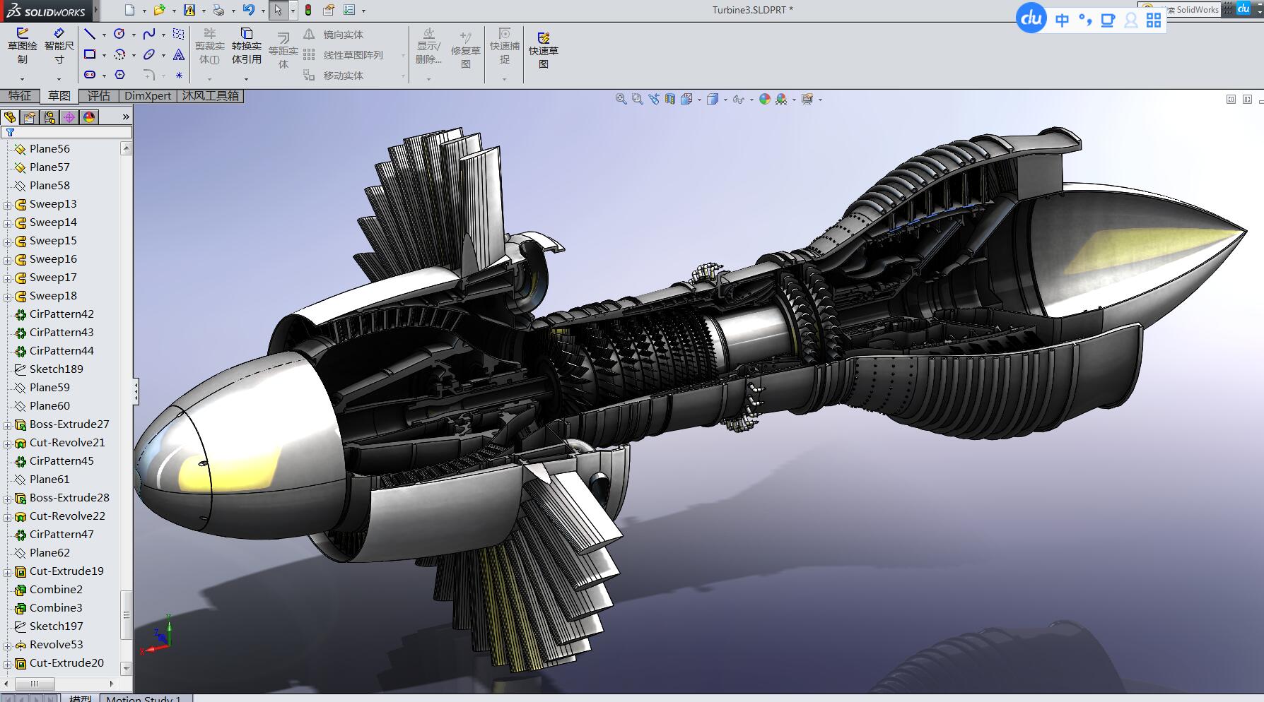 GP7200航空发动机