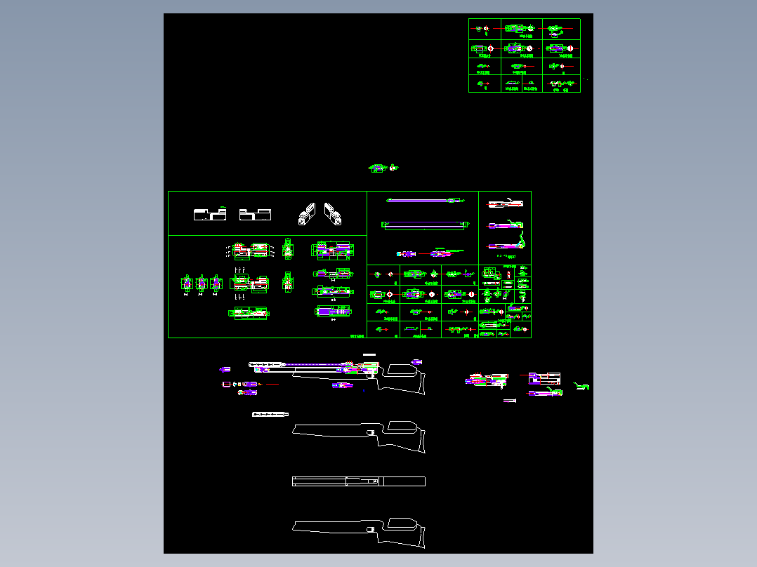 EV2MK2运动气枪（加工图纸）（精品全套CAD详细图）