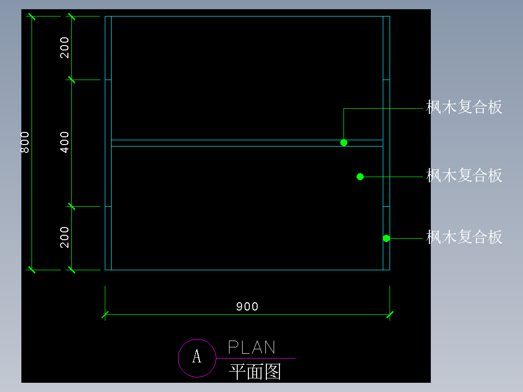 建筑图库工装五-FH04772A