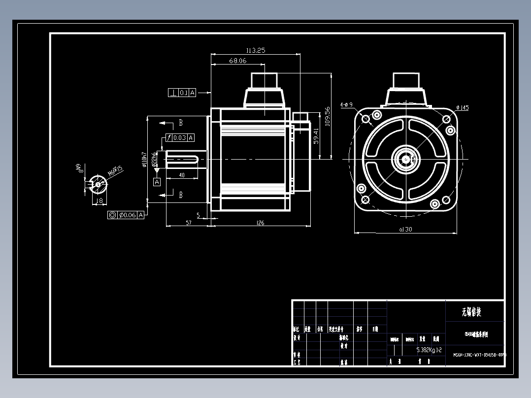 电机MS6H-130CS(M)15B2-40P8
