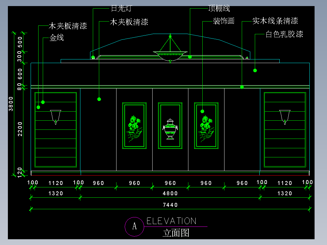室内装修常用图块-FH02001D