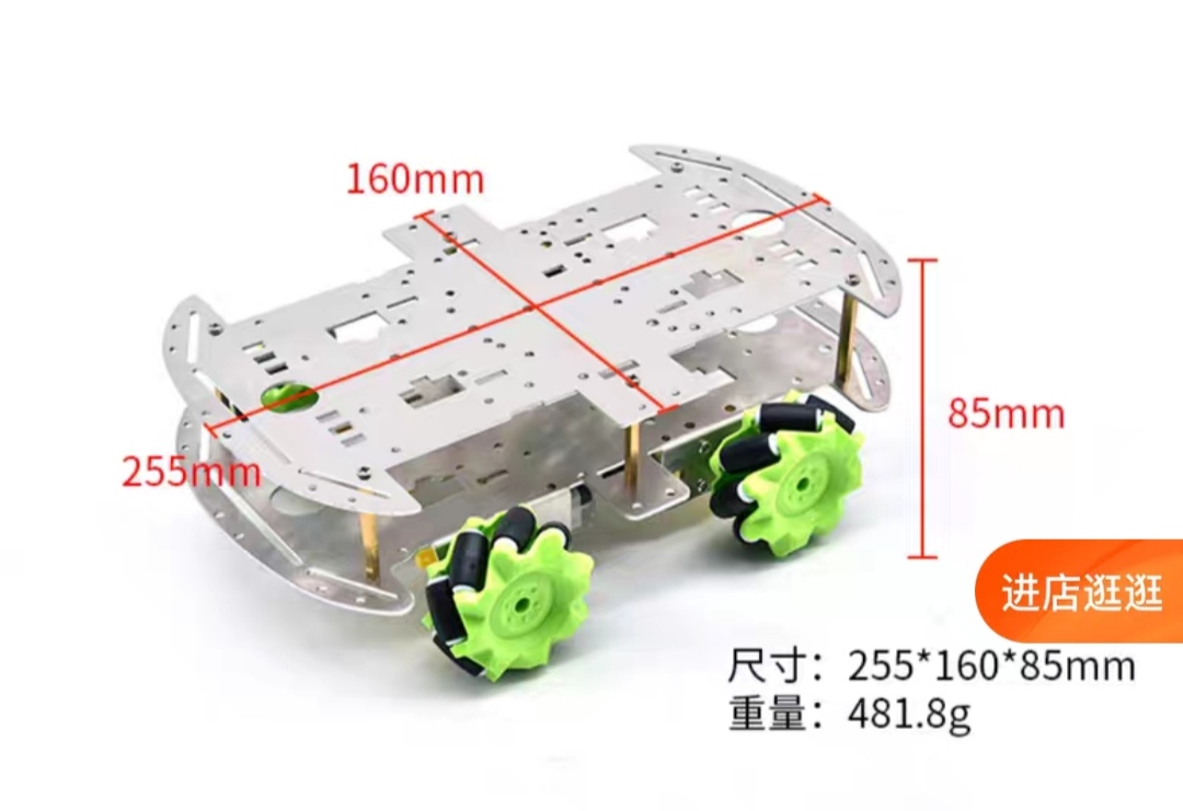 搬运机械手三维图纸