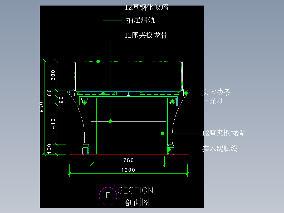 建筑图库工装五-FH04705A