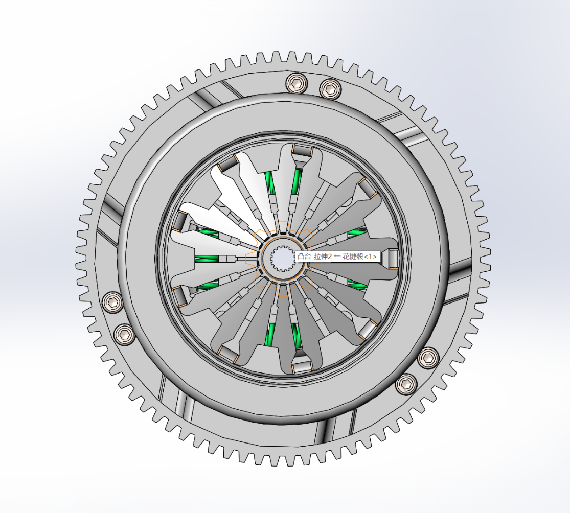 悬停式双膜片弹簧变速机构设计