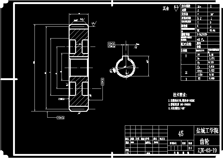 电机驱动端盖多孔钻专用机床的设计