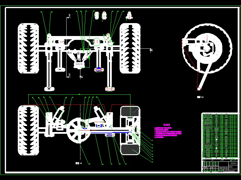柴油动力SUV乘用车设计（后驱动桥与后悬架设计）