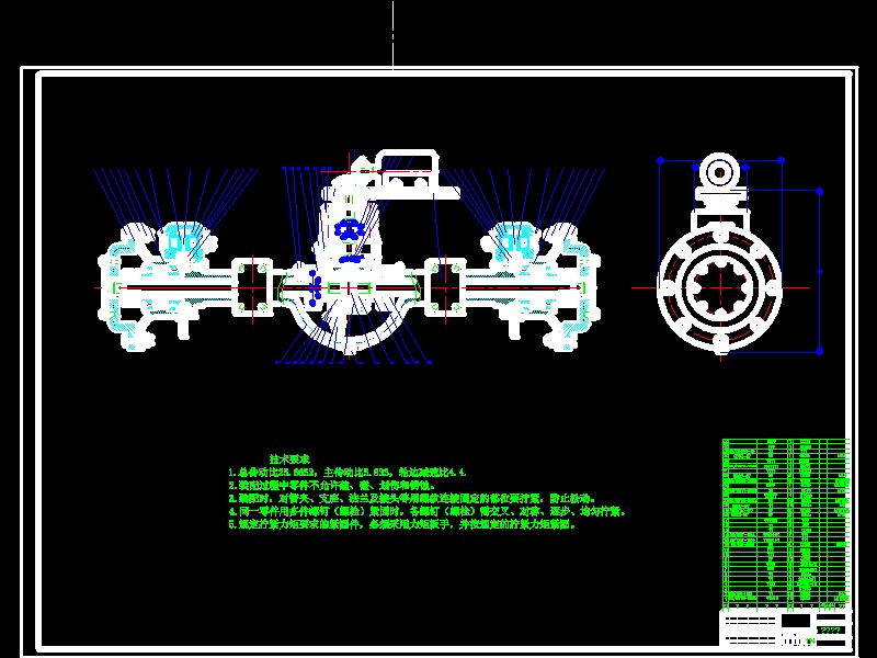 电动观光汽车总体结构设计