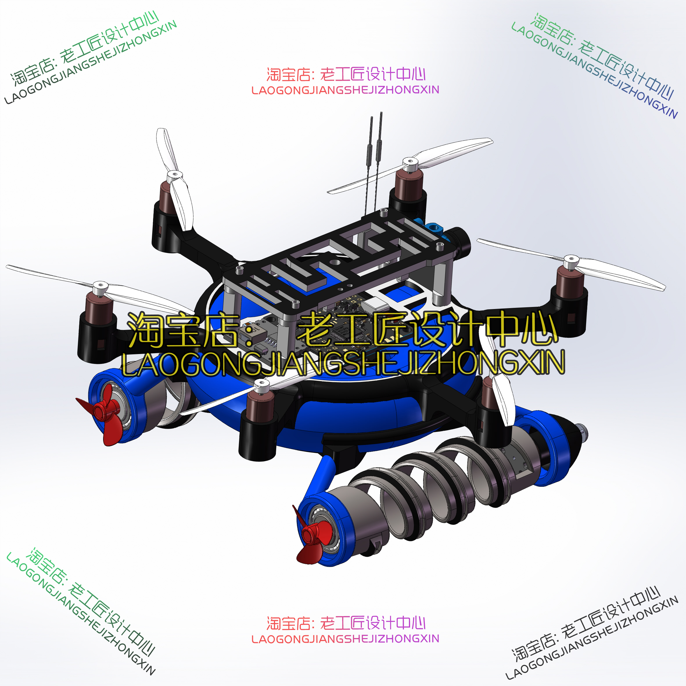 B07-UGV六轴飞行无人机模型