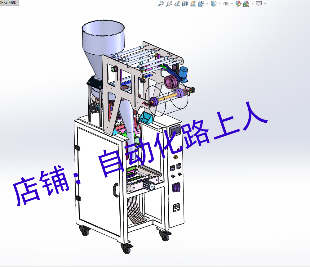 立式气动包装机颗粒粉末粉尘类包装机3d图纸药品制剂颗粒包装机