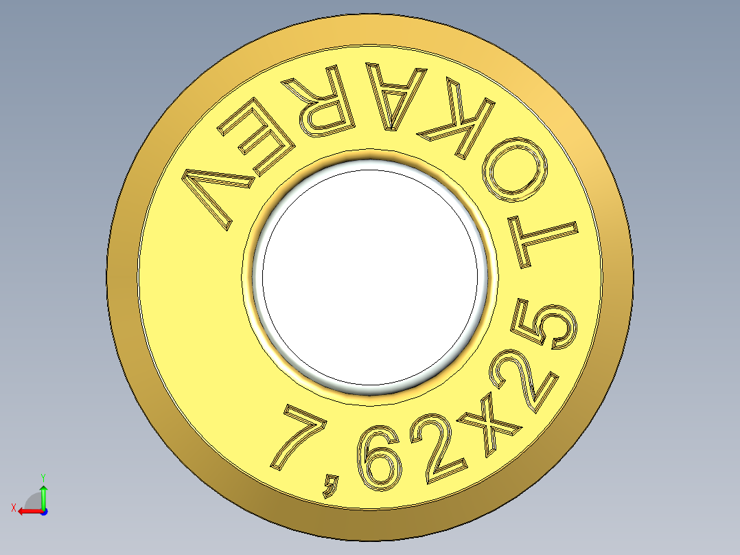 7,62x25 托卡列夫配 FMJ 弹药后视图