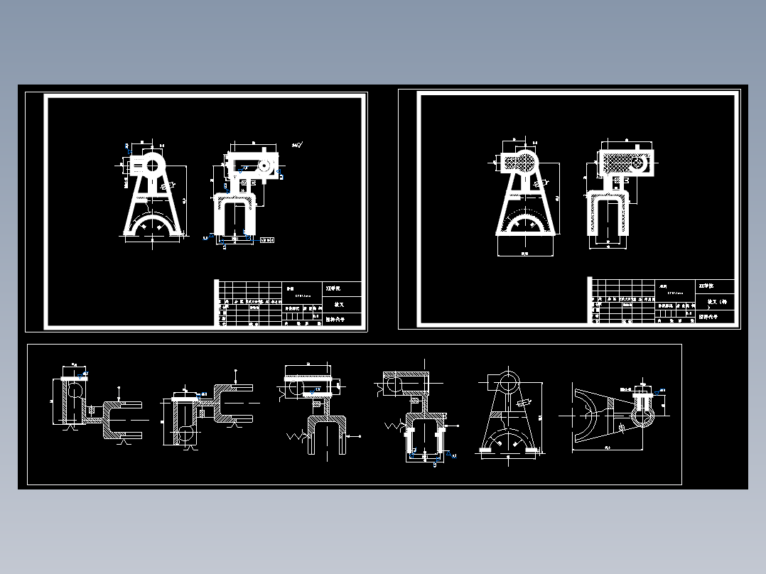 双口拨叉机械加工工艺规程及工艺装备夹具设计【含CAD图和全套卡片】