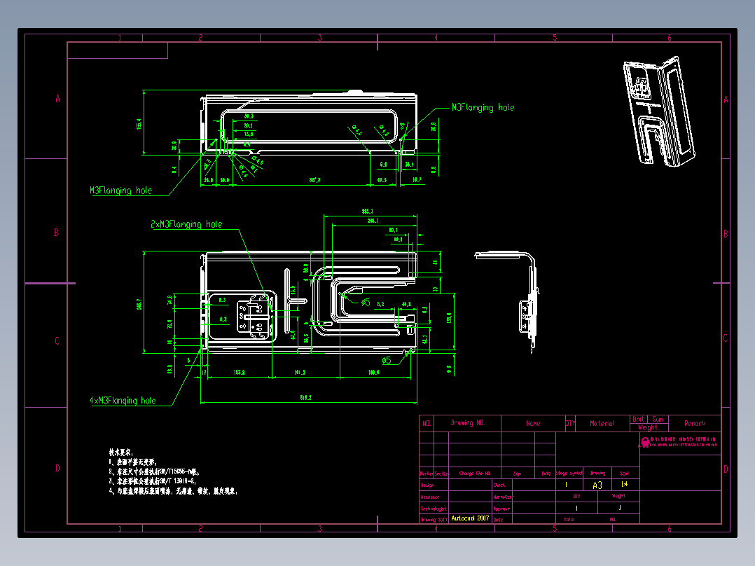 毕设 FA外机2D-钣金件