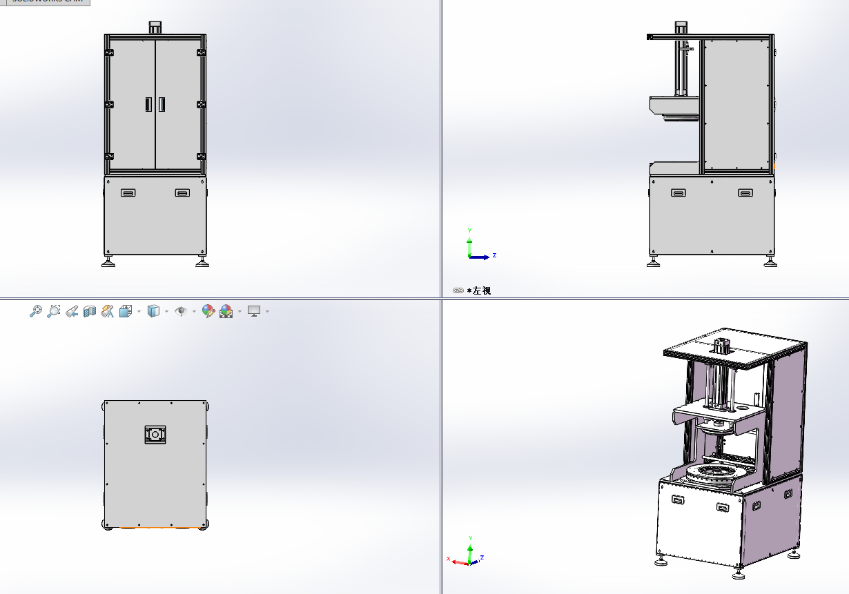 DD电机骨架安装机的设计含开题、SW三维及CAD图