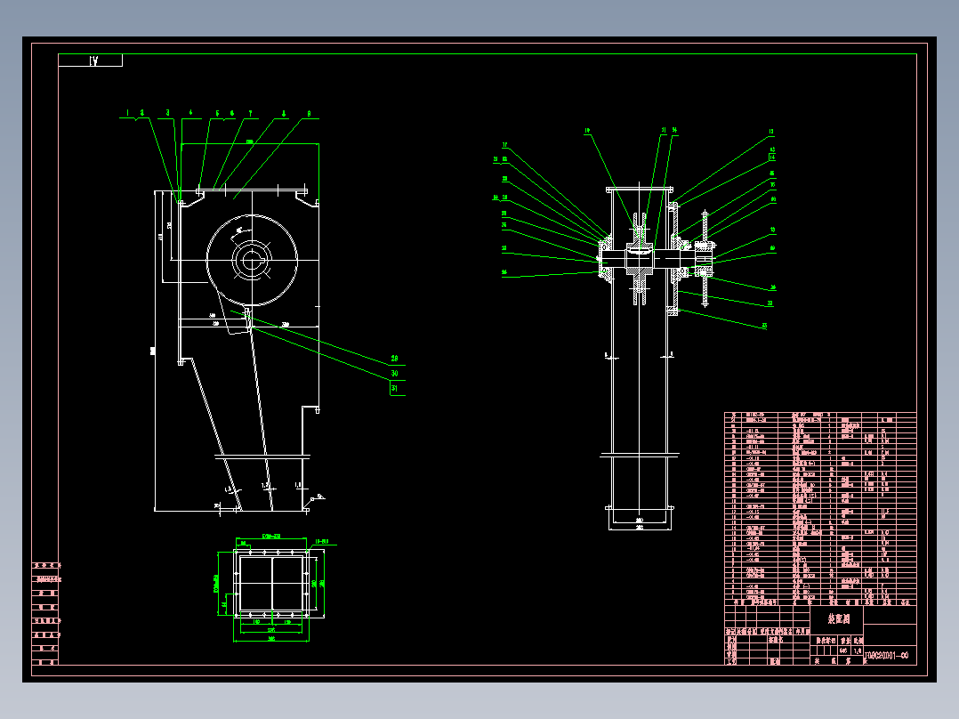 MC20型埋刮板<span style='color: red'>输送机</span>的设计-国产盾构机刮板设备含10张CAD图