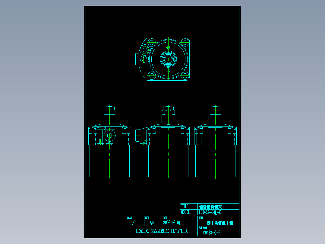KOSMEKLC0482-Cx-E多系列多零件图纸模型多系列多零件图纸模型