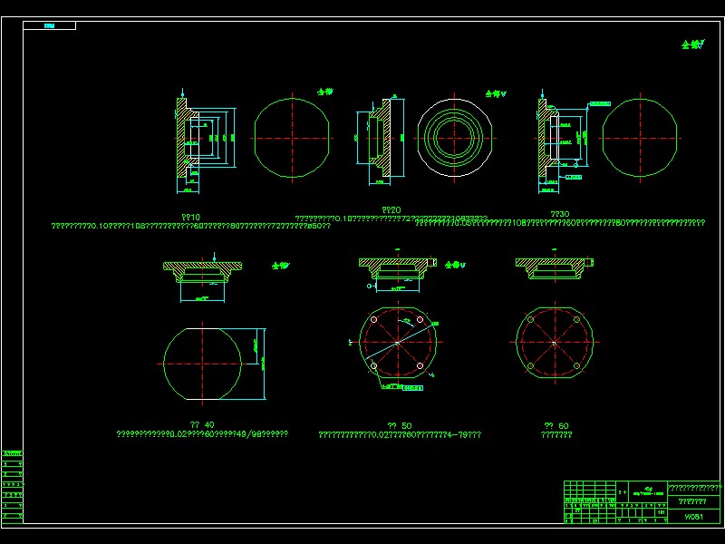 Q068-端盖的机械加工工艺及钻4-φ9孔夹具设计