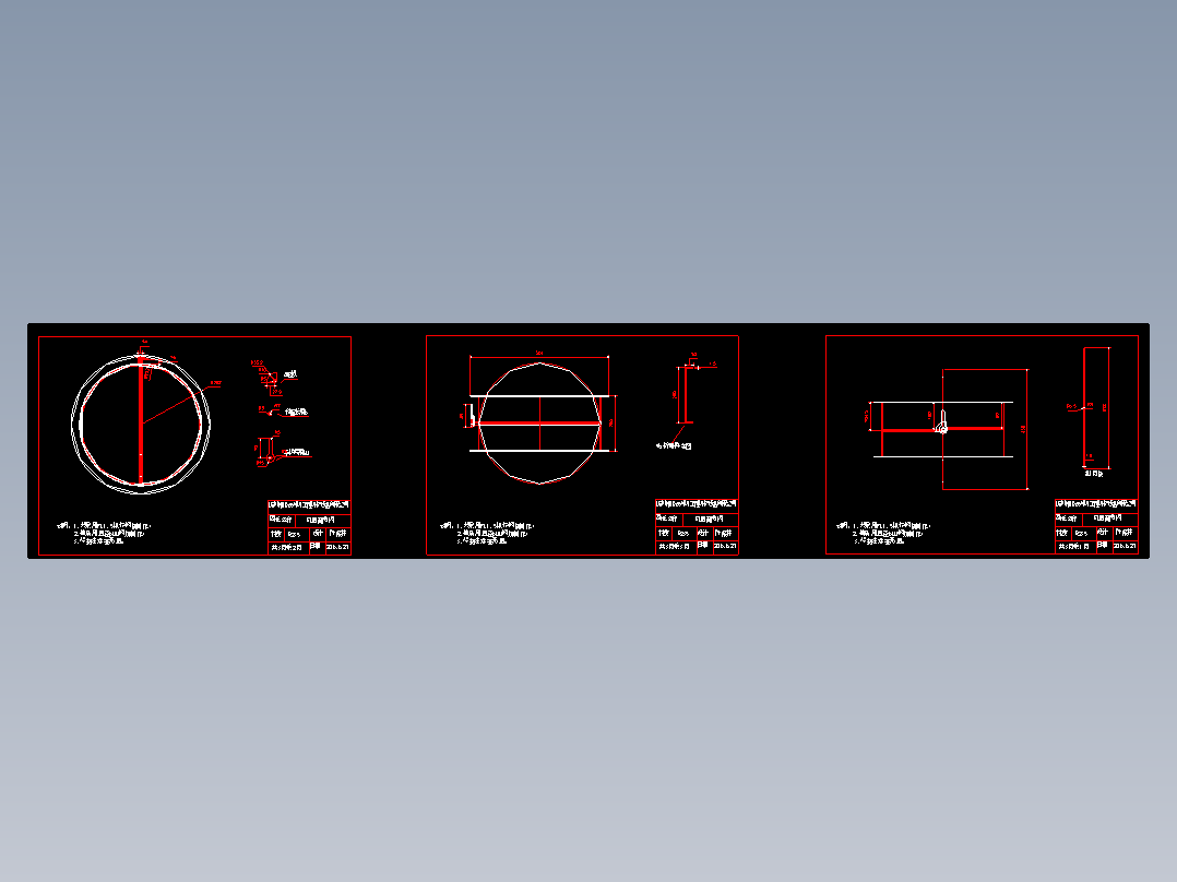人防工程暖通用风量调节阀