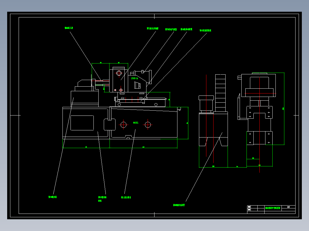 最终传动箱体底面钻孔卧式组合<span style='color: red'>机床</span>设计含CAD图