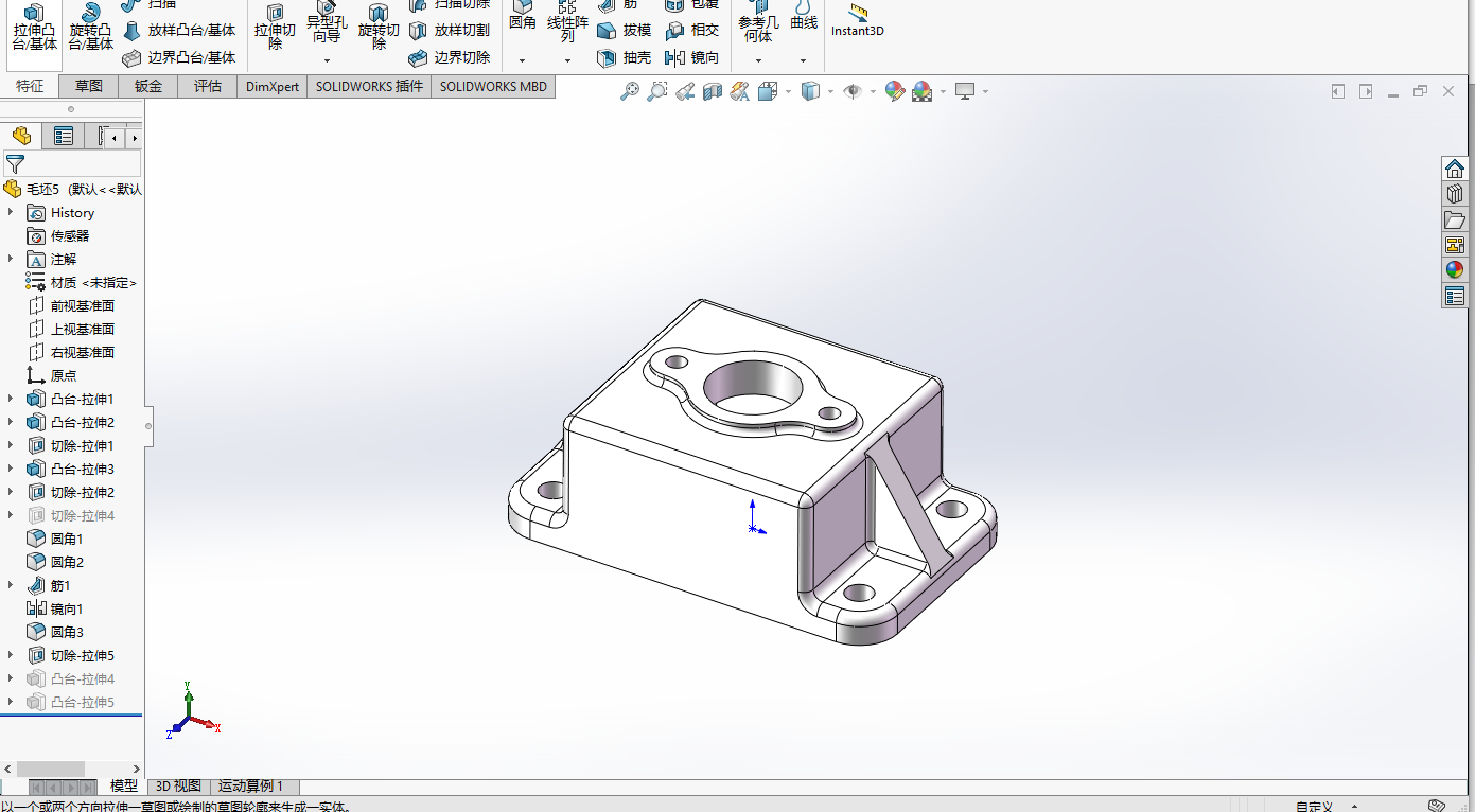 安装座镗φ50孔夹具