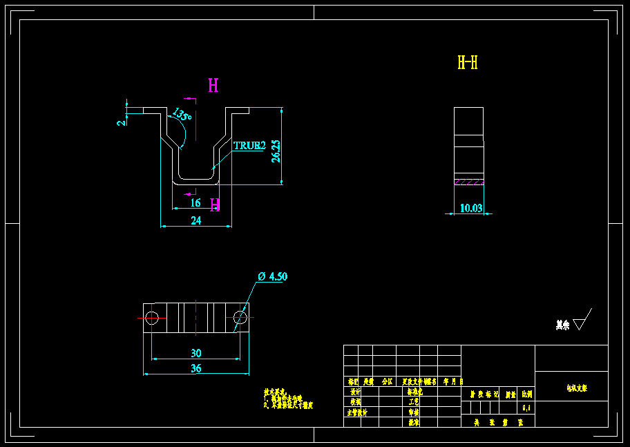 负压吸附式擦玻璃机器人