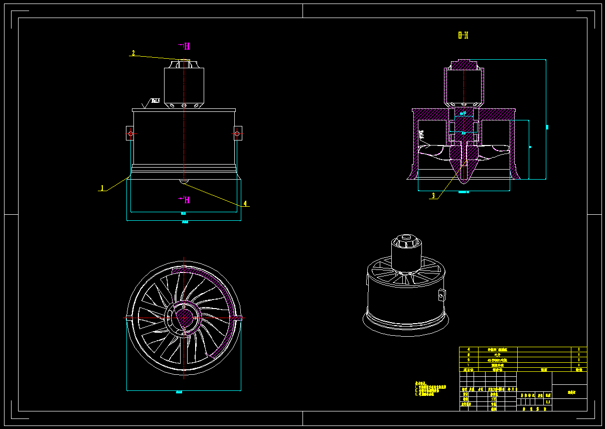 负压吸附式擦玻璃机器人