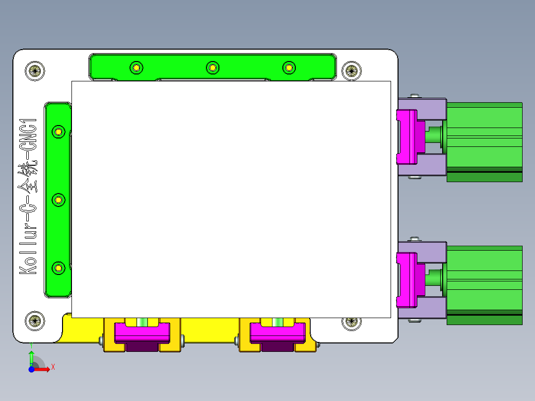 Kollur-C-QX-CNC1-170311前视图