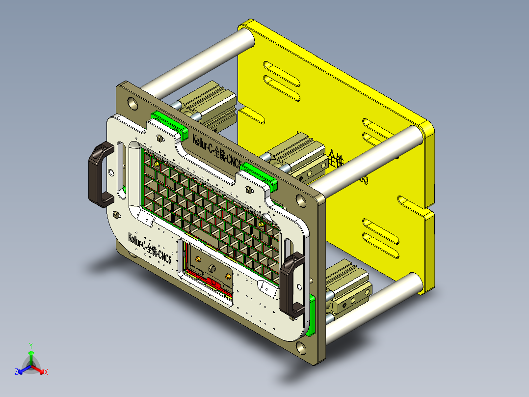 Kollur-C-QX-CNC5-170311