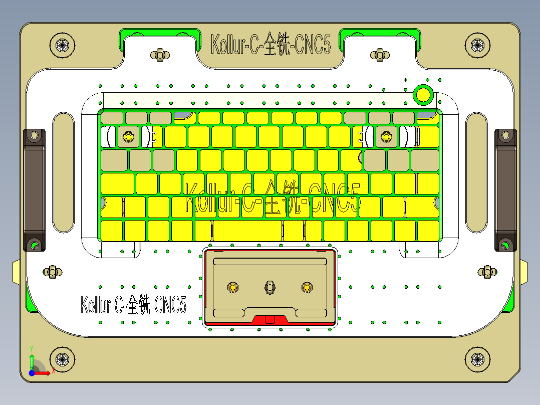 Kollur-C-QX-CNC5-170311前视图