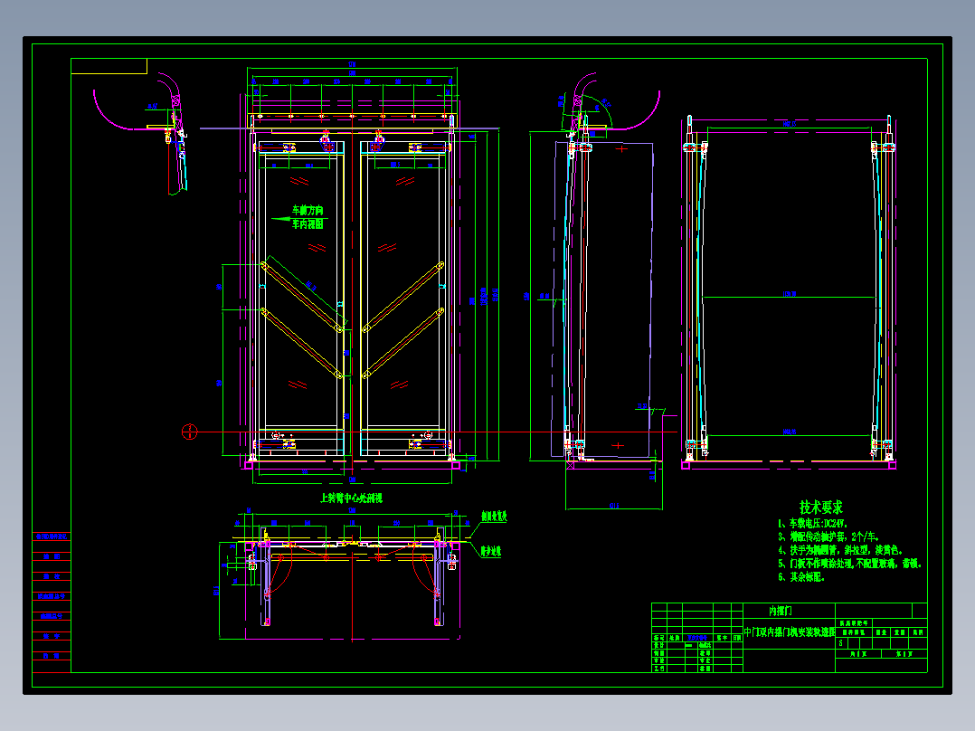 客车用内摆门CAD图纸783859==30ku