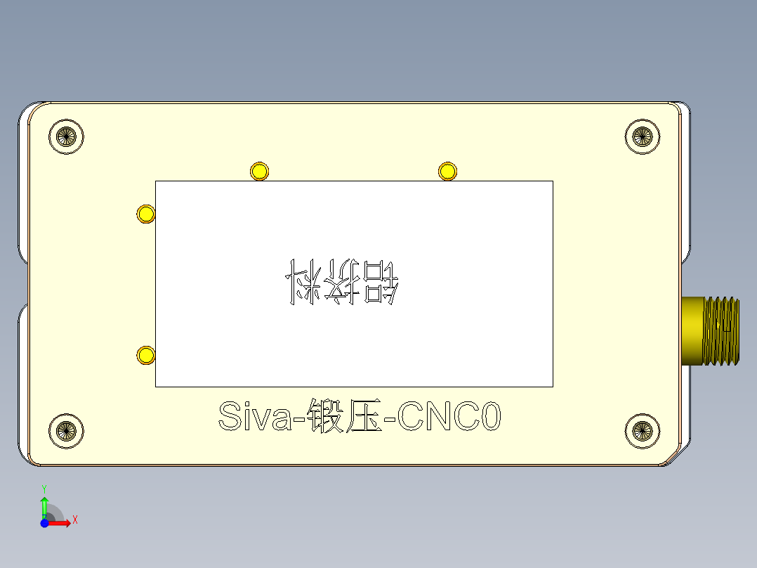 SIVA-DY-CNC0-1219前视图