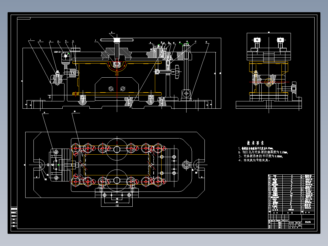 JX588-曲轴箱体上端面组合钻床及夹具设计