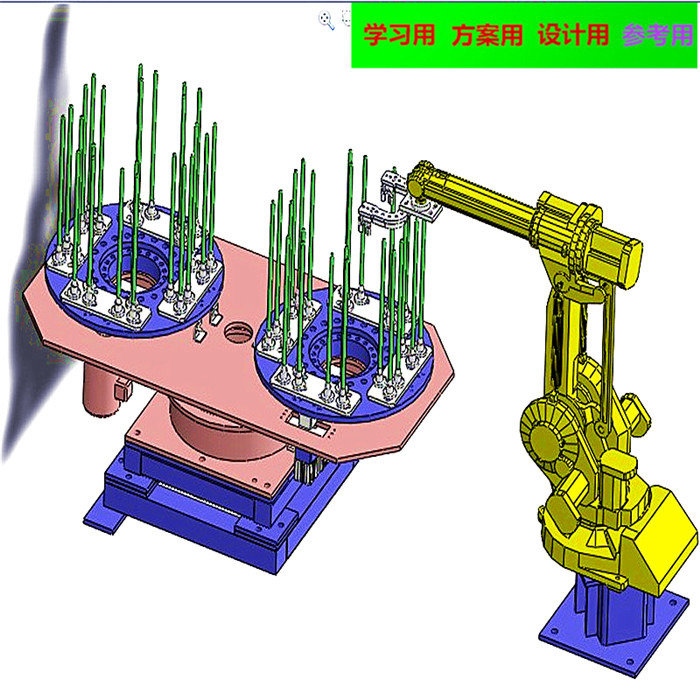 机器人自动上料装置3D图 自动化设备3D图纸3D模型