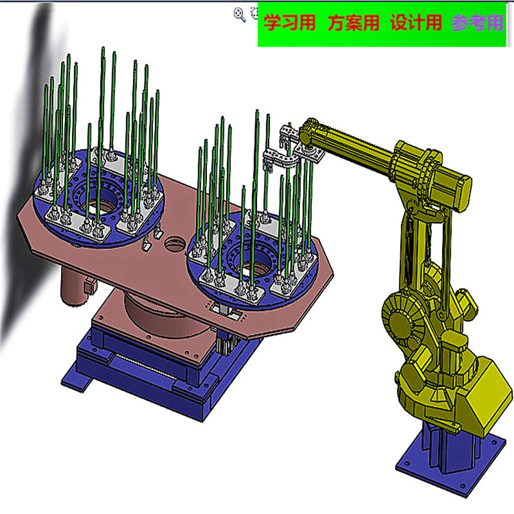 机器人自动上料装置3D图 自动化设备3D图纸3D模型