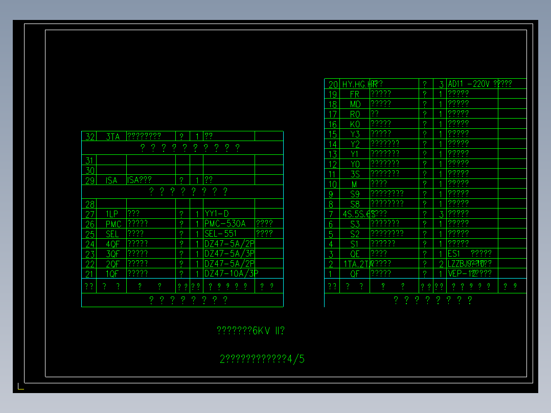 厂配电变压器二次图