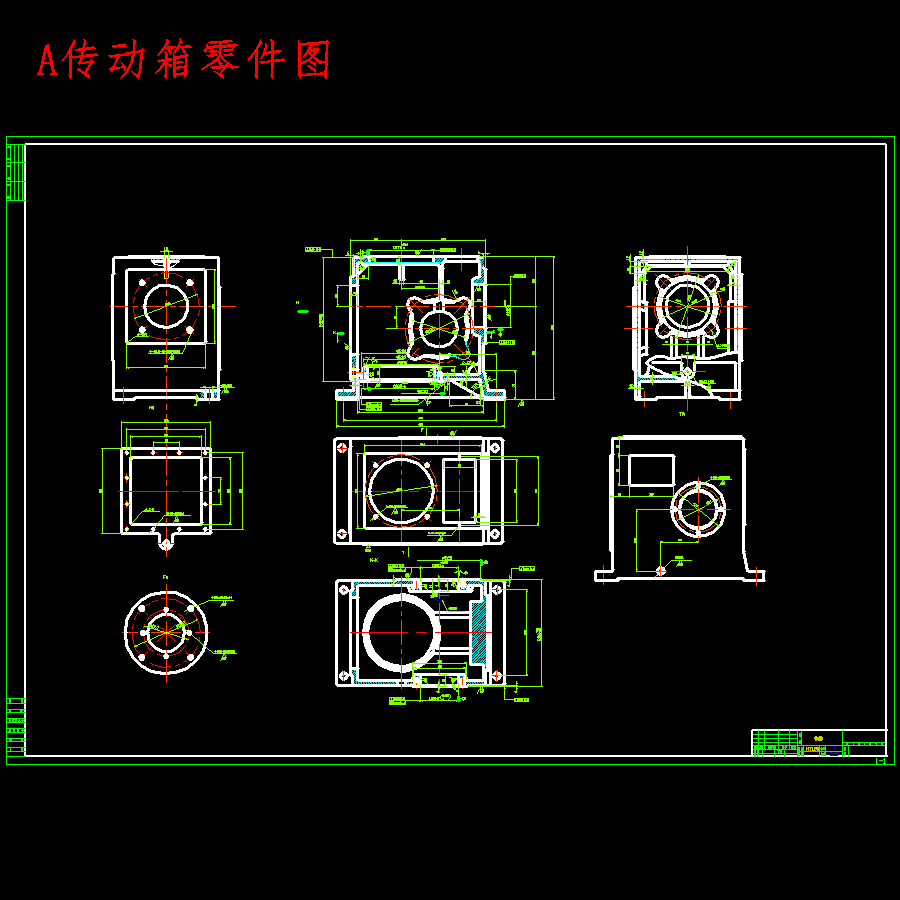 传动箱体的镗孔夹具设计及加工工艺装备含开题、非标19张CAD图