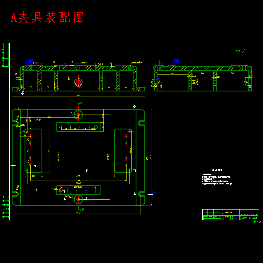 传动箱体的镗孔夹具设计及加工工艺装备含开题、非标19张CAD图