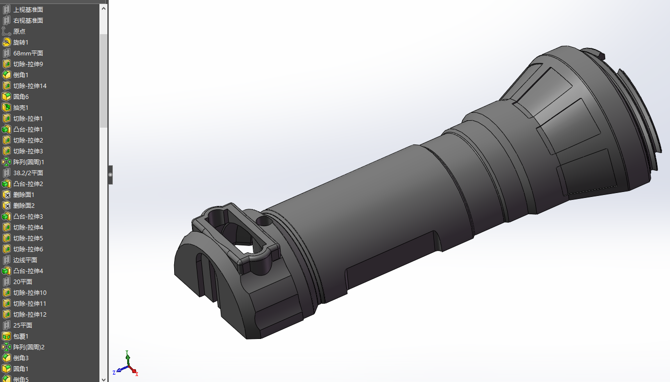 最新手持可充电手电筒（建模超全）