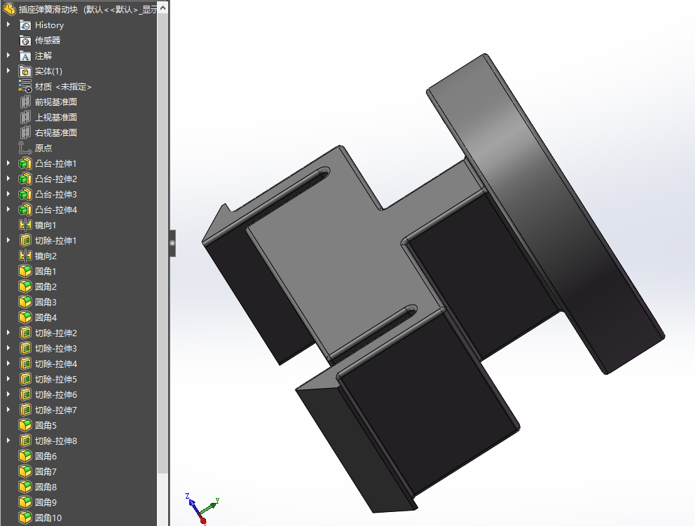 最新手持可充电手电筒（建模超全）