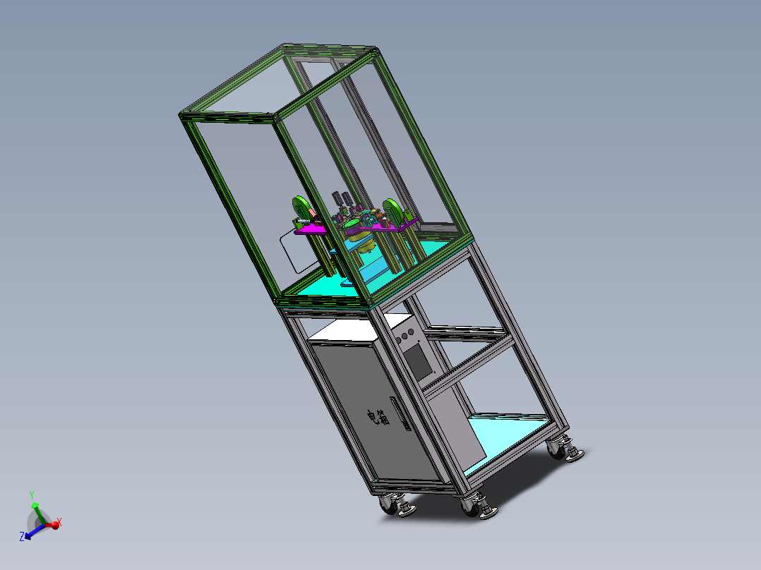 自动贴胶带裁断一体机sw18可编辑