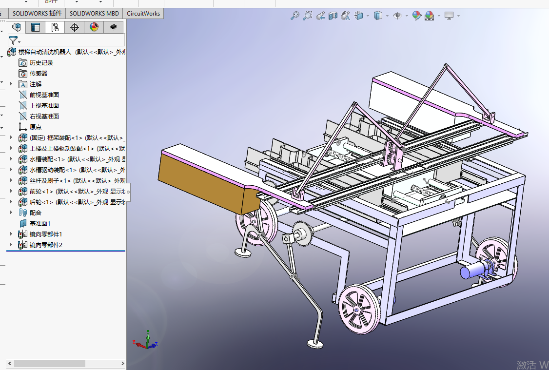 楼梯自动清洗机器人sw10可编辑