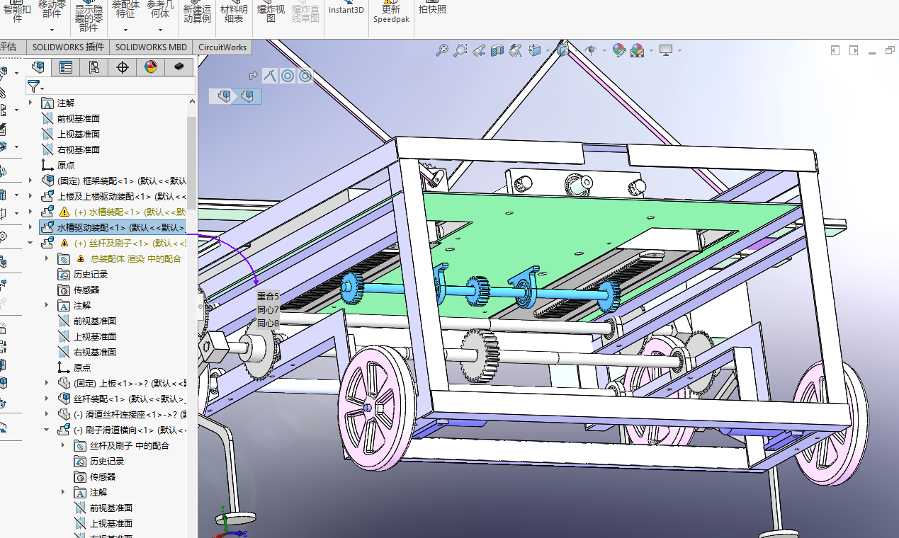 楼梯自动清洗机器人sw10可编辑