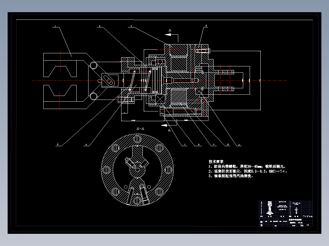<span style='color: red'>机械手</span>-送料<span style='color: red'>机械手</span>设计及Solidworks运动仿真