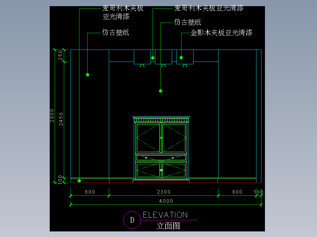 室内装修常用图块-FH02001B