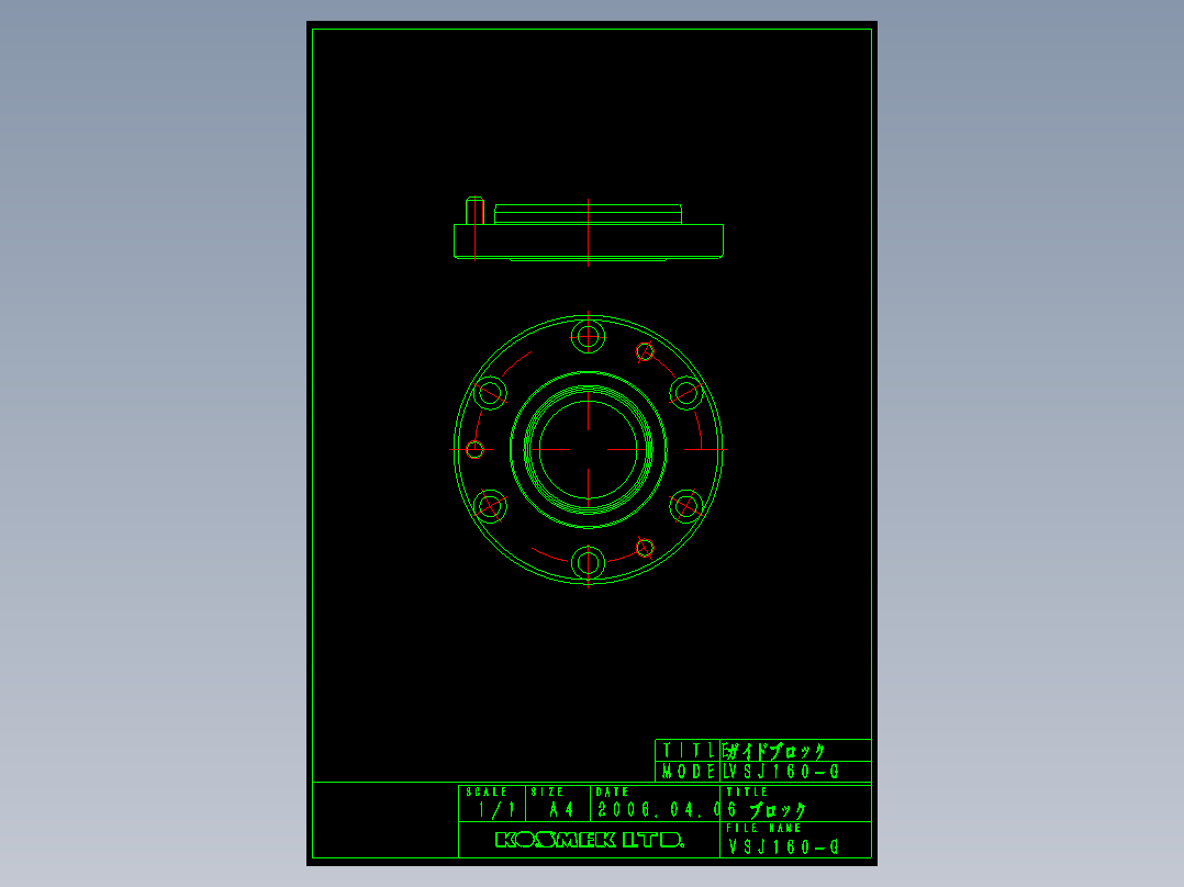 KOSMEKVSJ160-G多系列多零件图纸模型多系列多零件图纸模型