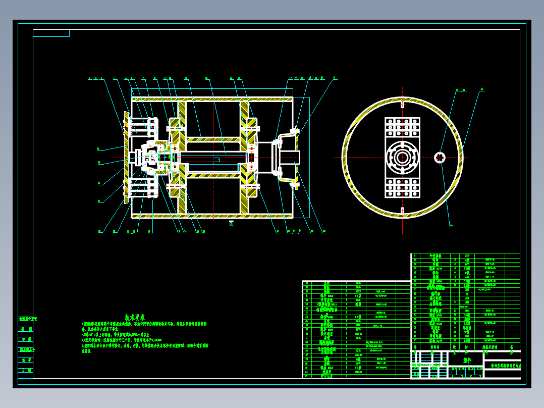 YZ07手扶式振动压路机设计
