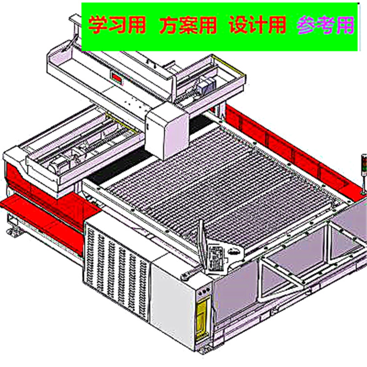激光切割机3D图纸 自动化设备3D图纸3D模型