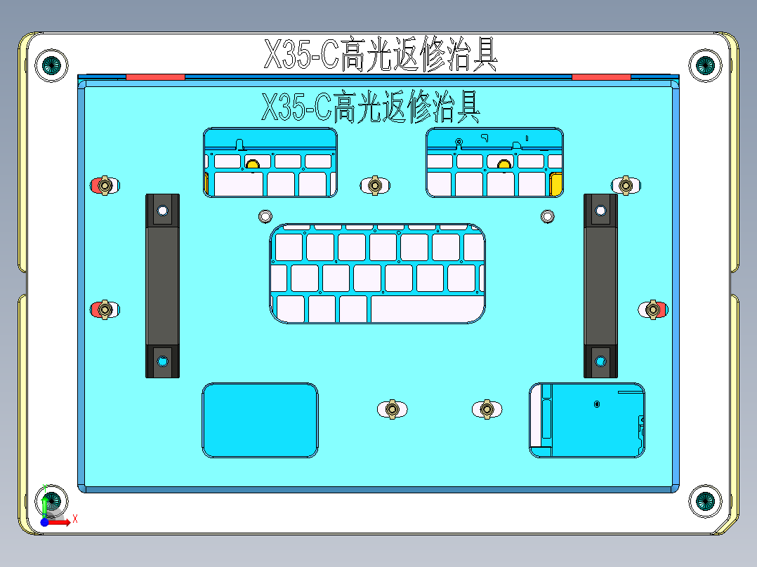 X35-C-FX-180315前视图
