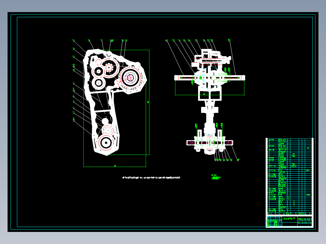 电动旋耕机设计【12张CAD图纸+说明书】101524===250ku