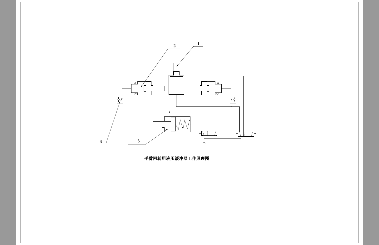 D0713-100吨冲床自动上下料机械手+CAD+说明书==687492=250
